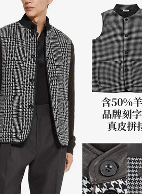 BAMIOW男士50%羊毛混纺千鸟格马甲外套 复古休闲 舒适有型 048325