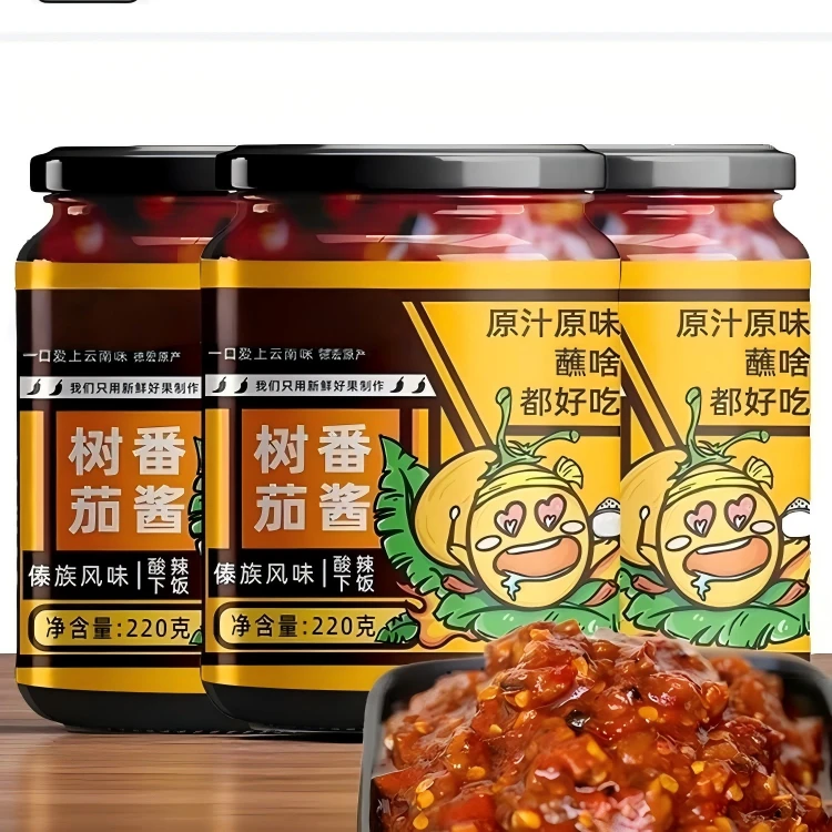 云南树番茄酱德宏火烧番茄酱云南特产酸茄小米辣椒酱下饭傣味酱料
