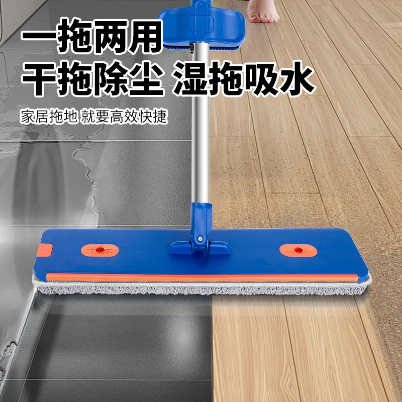 平板拖把家用一拖净干湿两用带桶