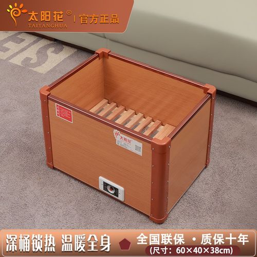 安徽火箱家用烤火炉取暖器家用烤火箱烤脚取暖器电火X桶湖南烤火