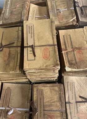 仓处理一批古籍善本古书旧版线装老式彷古代卷手绘全家居