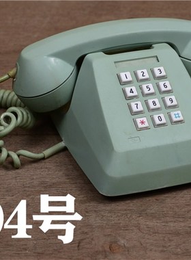 老电话机拨盘转盘电话机怀旧老物件装饰品拍摄道具挂壁挂墙仅摆设