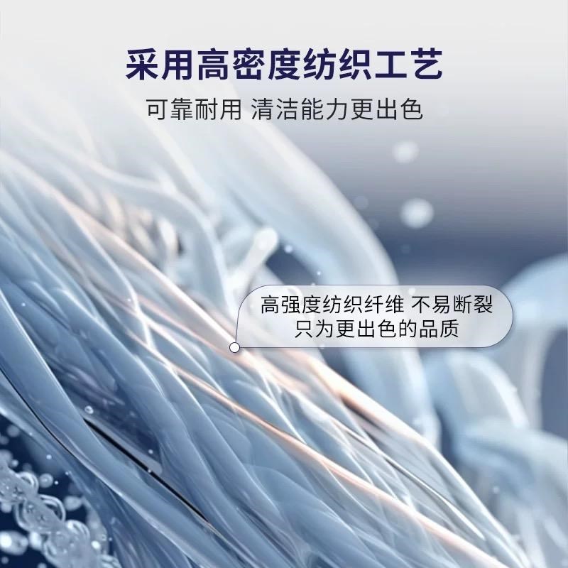 适配添可洗地机滚刷滤网l/led .0扫地机一二代芙万