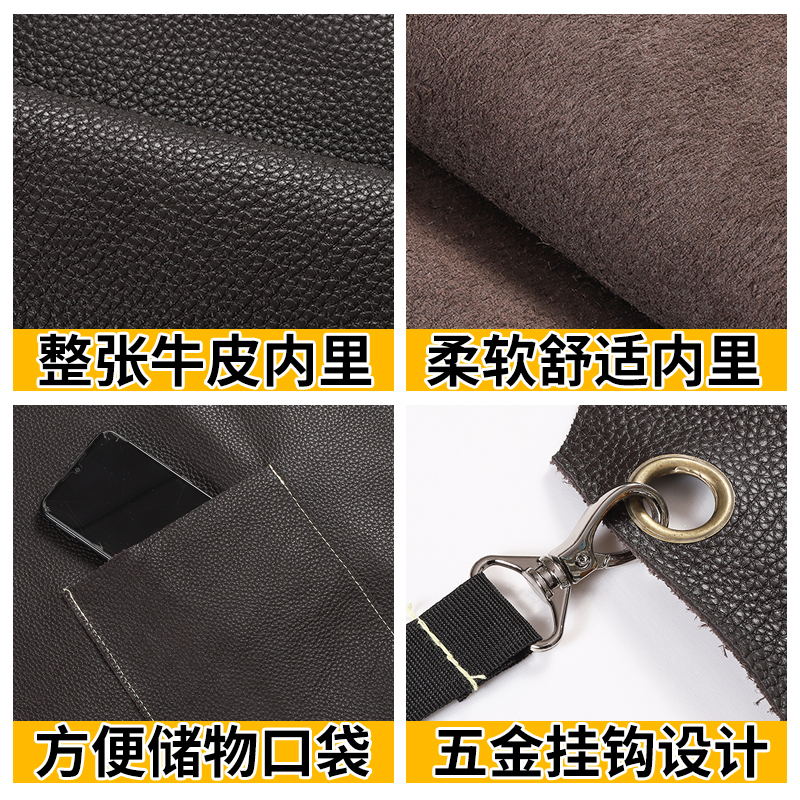 整张牛皮围裙电焊专用焊工防护衣柔软防烫厨房工作深棕色劳保围裙