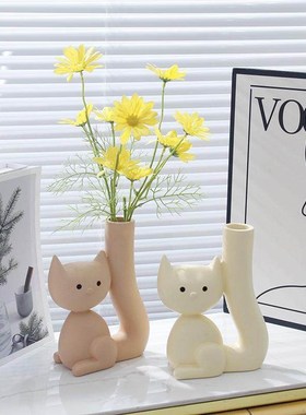 爱猫咪插瓶小雏菊假仿真插干家居客厅摆设装饰品