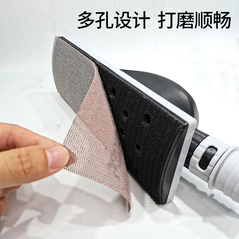 弧形手刨/19砂纸打磨板吸尘磨灰板砂纸手推板长方形网砂自粘板