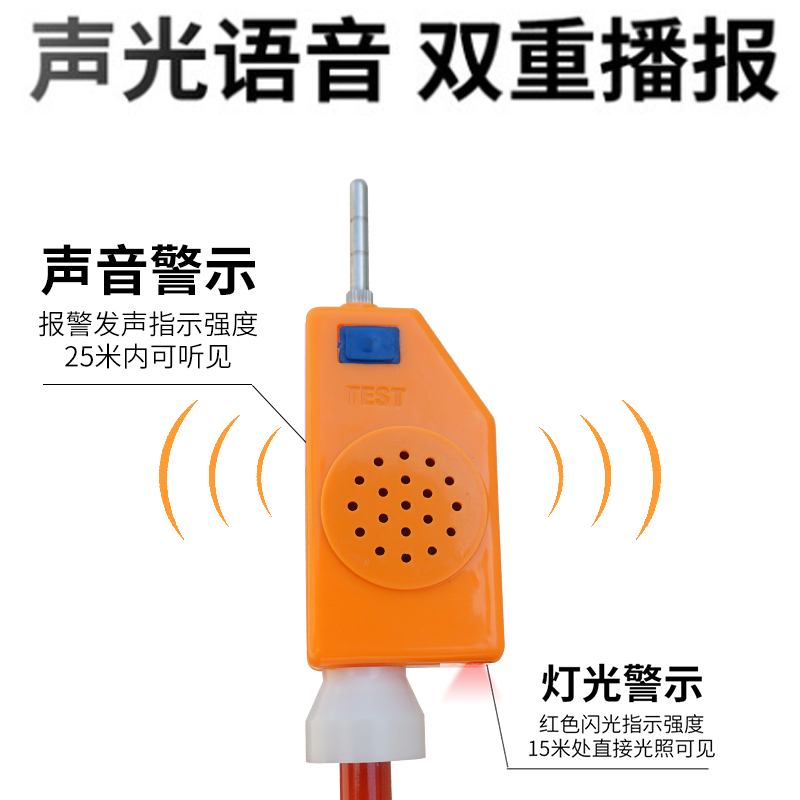 国昊电力  语音式高压声光验电器10kVkV110kV220kV验验电笔试验电