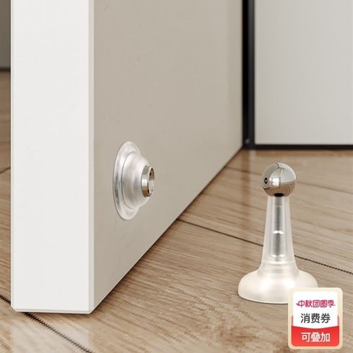 门吸免打孔新款门挡门阻器地吸卫生间门碰强磁吸门顶门后防撞固定