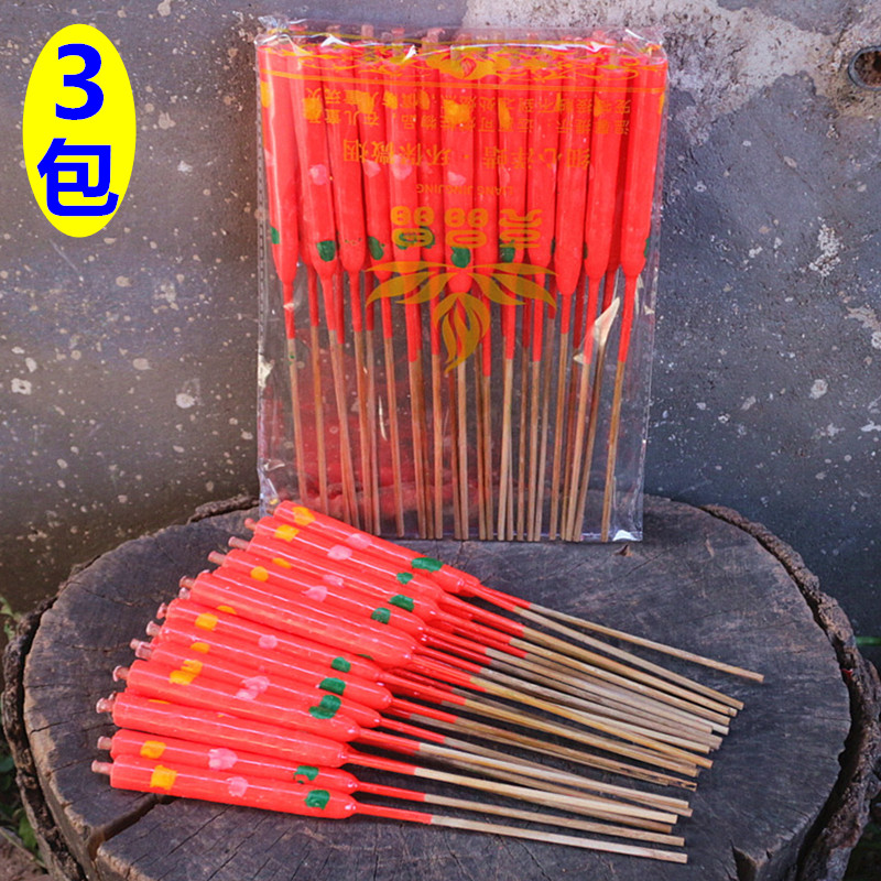 亮晶晶烛微烟竹签烛微烟竹签蜡烛日石蜡明拜神一包对