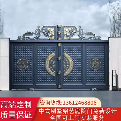 别墅庭院大门自建房铝合金大门悬浮大门平移门折叠门转弯门电动门