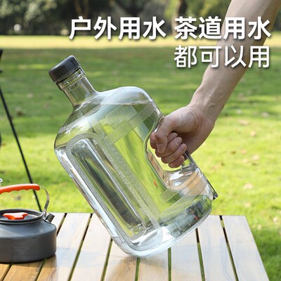 水桶家用饮水机矿泉水桶纯净水大号储水桶装水空桶食品级pc手提桶