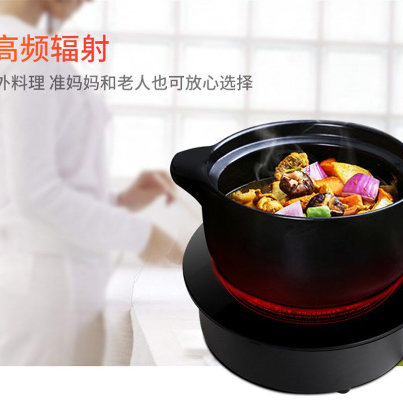 o澳牌DT火锅电陶炉商用小型圆线控嵌入式W瓦砂锅饭店用