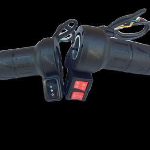 董世荣新款电动车电热手把电动车电热转把电动机车改装加热把手