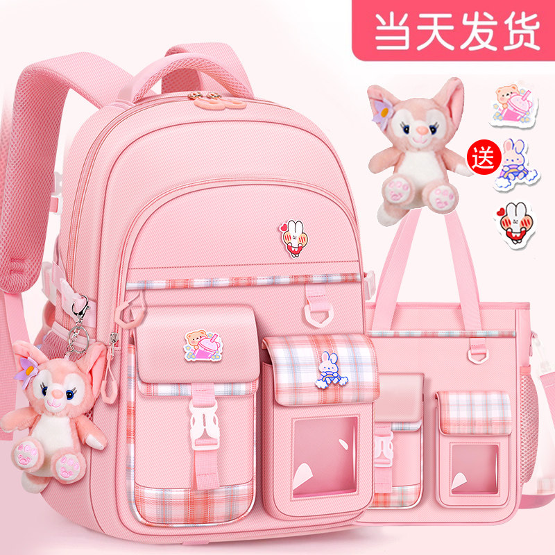 新款书包女生小学生一二三到六年级女孩超轻便儿童护脊减负包