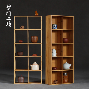 茶壶茶杯收纳架茶具展示架置物架多格茶架子竹制多T宝阁品杯格子