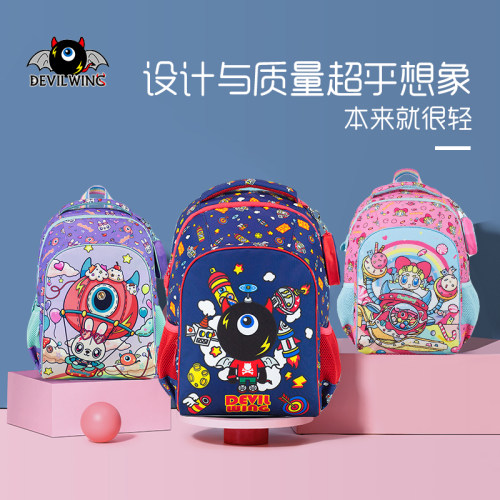 书包女生年级爱男孩幼儿园儿童背包轻便