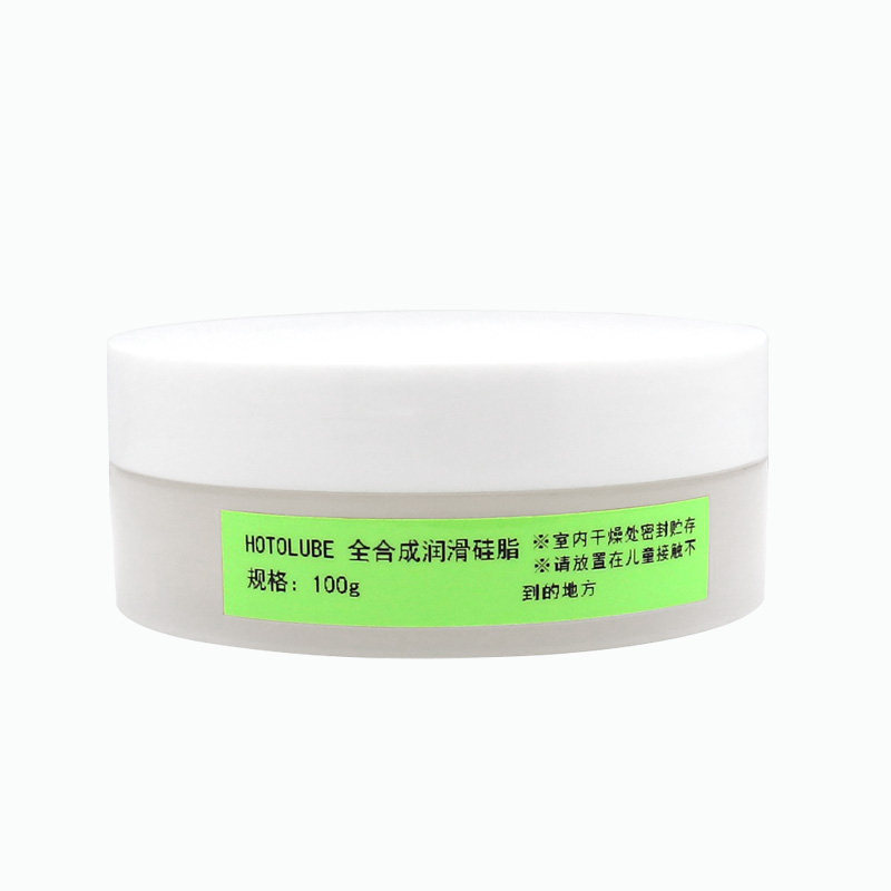 全自动咖啡润滑油 咖啡粉研头固态硅脂 食品级润滑硅油防水