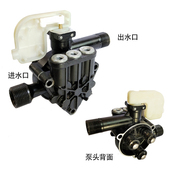 港猫洗车机洗机泵头家用洗车机泵头家用泵头洗机