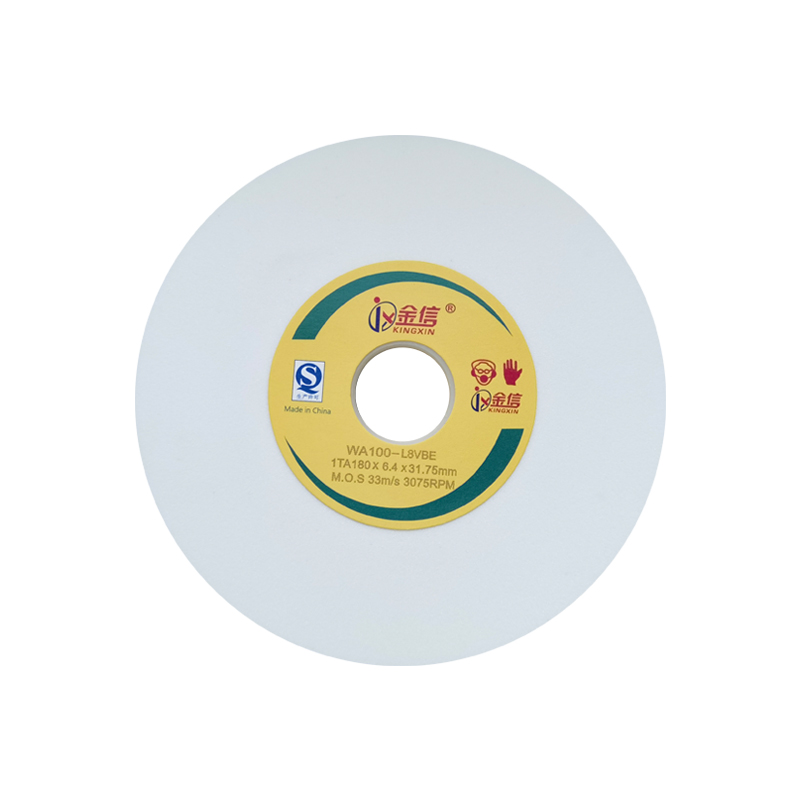 金信小磨床砂轮618平面614手摇46目180*3.2*31.75工具磨60精磨80