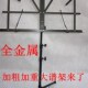 加粗加厚大谱架升降送包吉他古筝小提琴升降乐谱架子