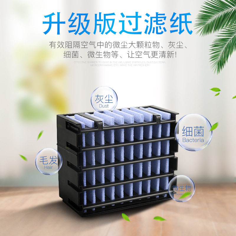 coolly mammoth新款迷你冷风机便携家用小型桌面USB多功能空调扇