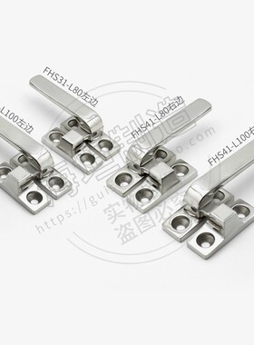 旋转关把手锁门窗把手门拉手FHLL FH