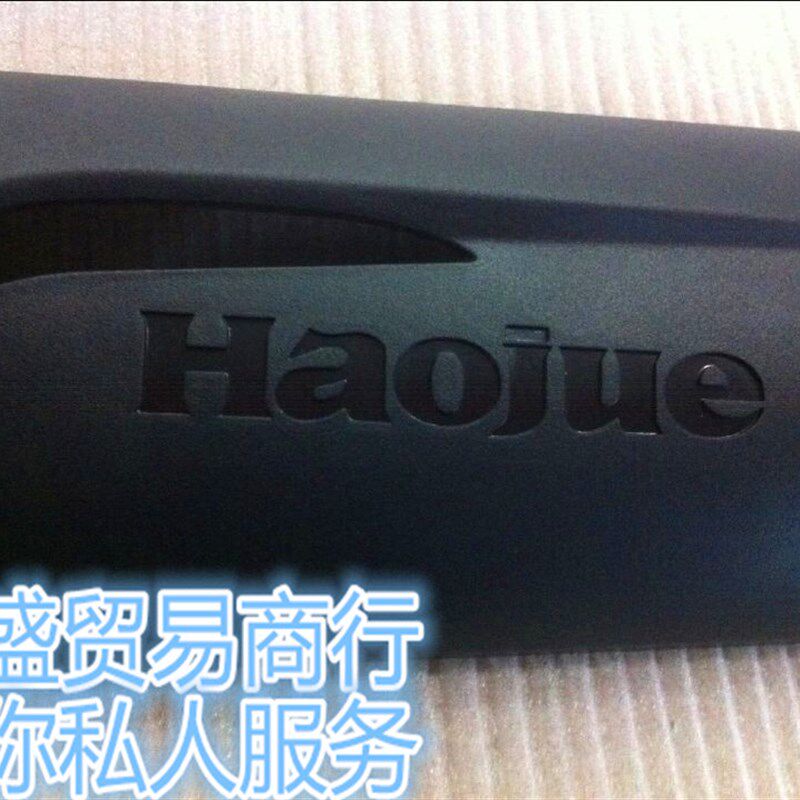 适用喜之星HJ排气管防烫板 防护盖 隔热板隔热罩