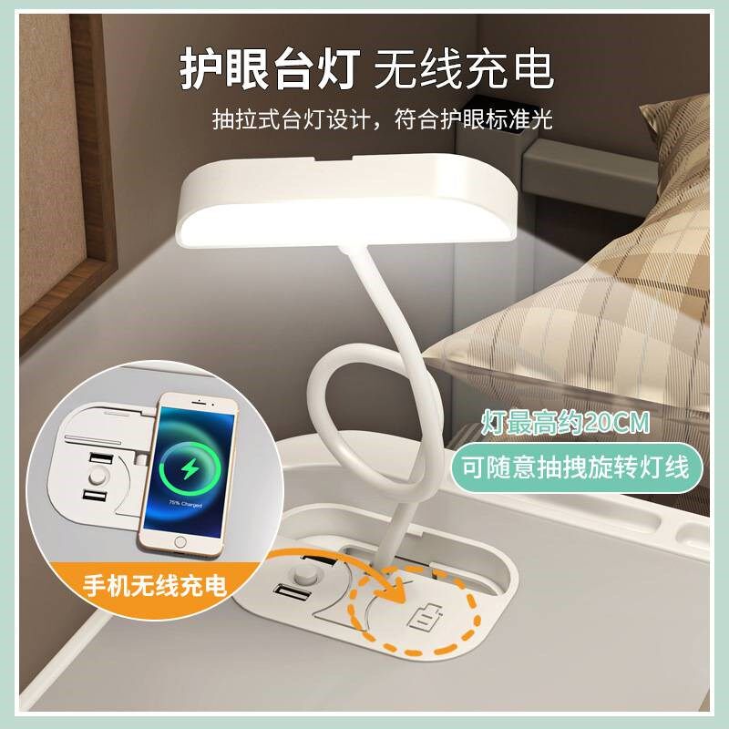 床上电脑桌宿舍学习台灯小桌子笔记充电休闲飘桌