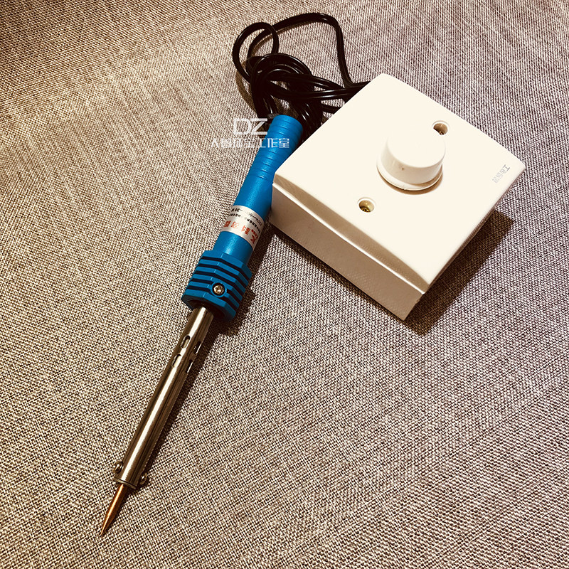 雕蜡工具电烙铁