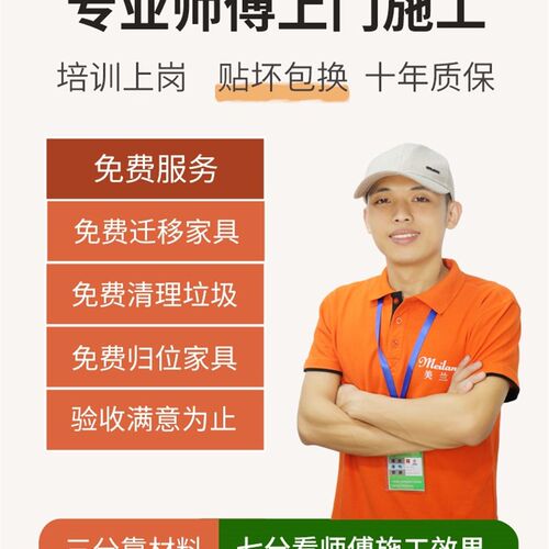 热卖加厚奶油色墙布无缝全屋家用客厅背景墙卧室壁布新款