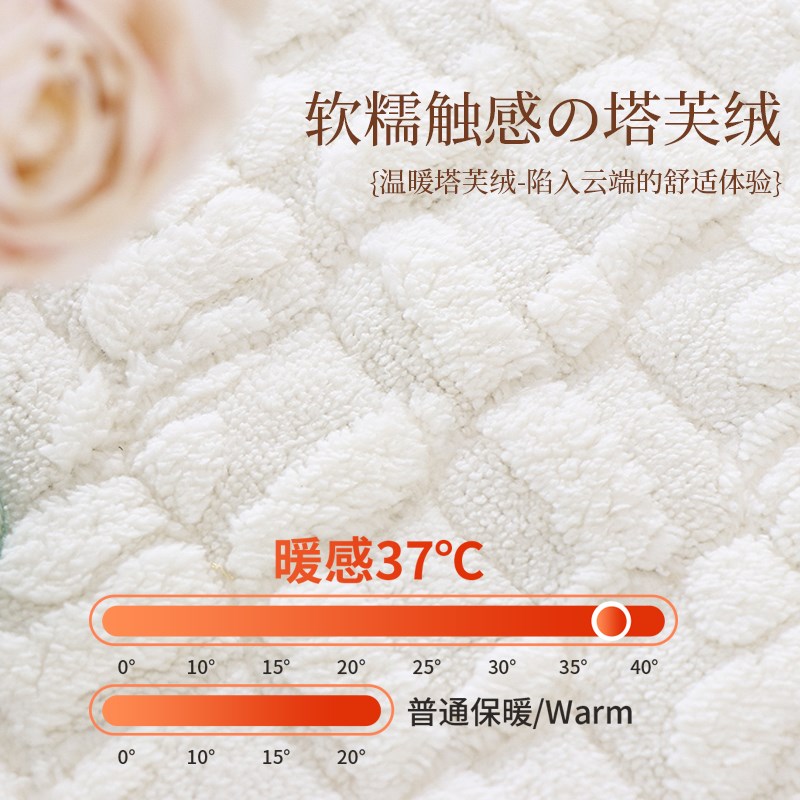 奶油风桌布烤火罩长方形火炉套罩取暖桌罩套冬季加绒加厚烤火被子