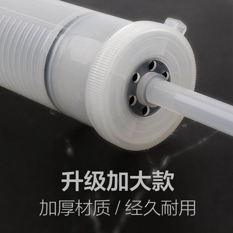 Насос 气球手推打气筒长条魔术气球波波球透明充气筒瑜伽球打z气工具加 No brand