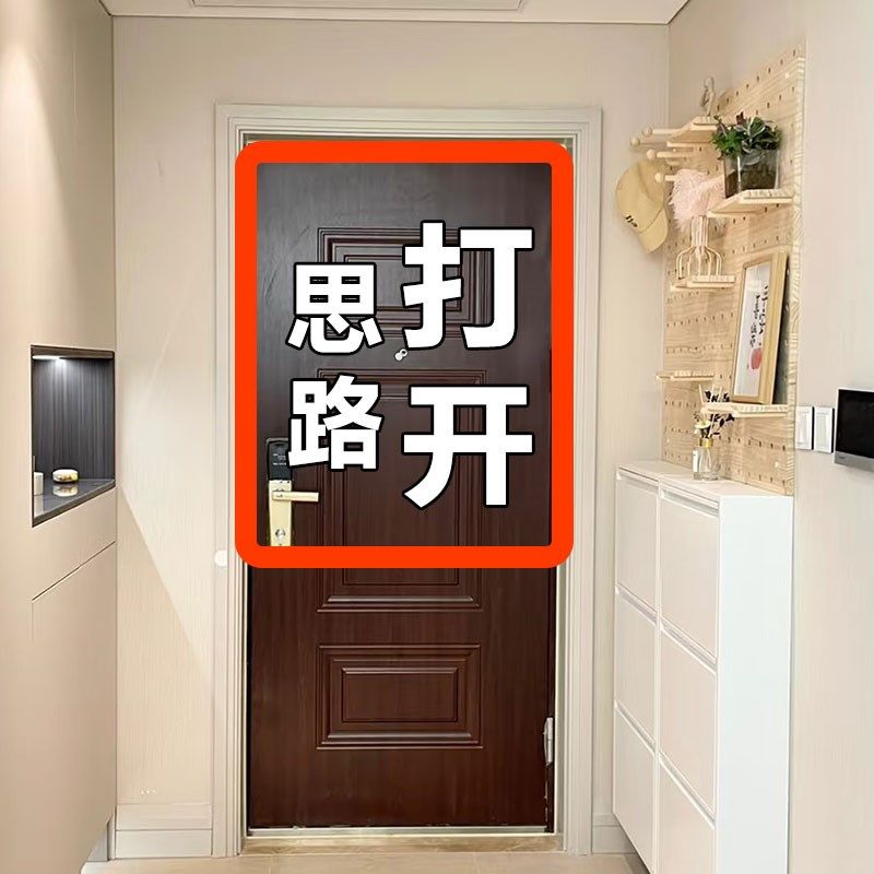 吸盘挂钩免打孔门后衣帽钩玄关多功能旋转挂勾壁挂强力承重脸盆架