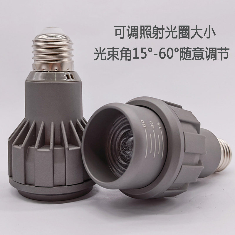 ld灯泡 防炫目高亮o餐桌吊灯光源螺口餐饮聚光灯泡,家装灯饰光源,LED球泡灯,淘宝优惠券,粉丝福利购,淘宝优惠卷