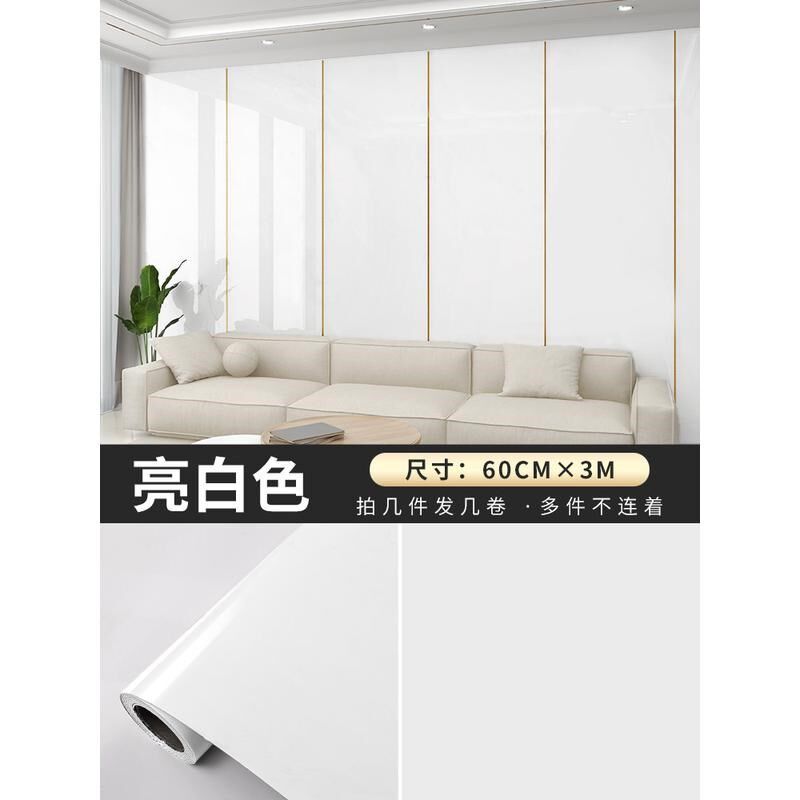 大理石墙纸自粘防水仿墙壁墙面遮丑壁I纸电视背景墙防潮瓷砖新