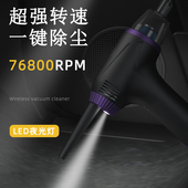 车载家用吸尘器u大功率除尘器电脑键盘吹吸两用一体尘吹枪