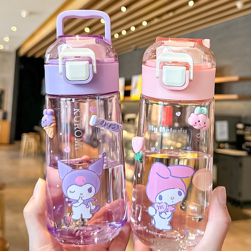 丽鸥库洛水杯儿童上学爱塑料杯学生直饮杯子
