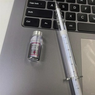 疫苗笔仿真积极接种打疫苗的笔针管笔文具打针笔新款仿真针筒造型