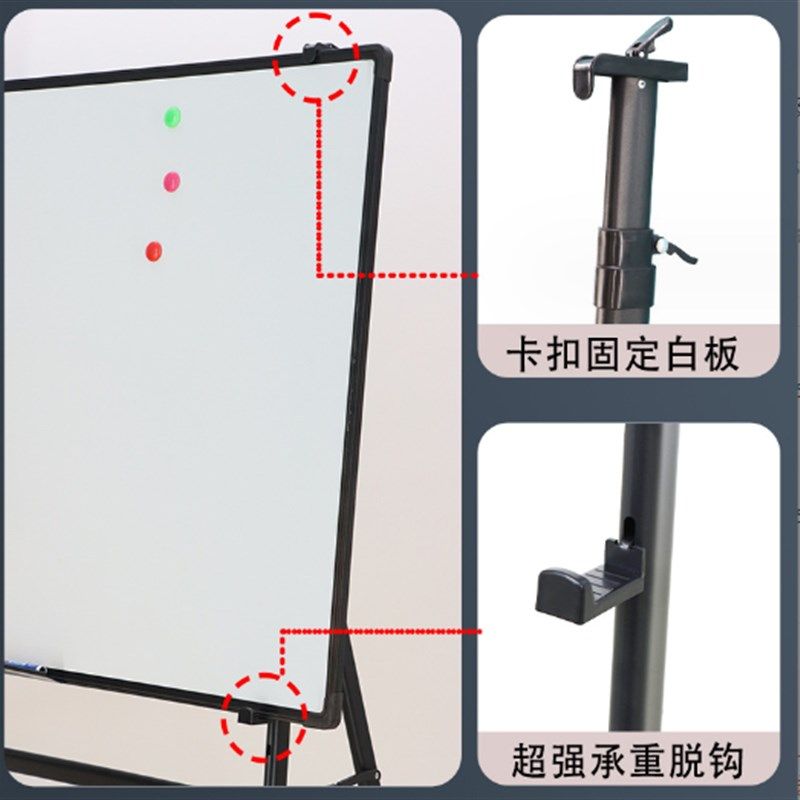 黑板支架式型儿童 升降伸缩写字板白板油画画架