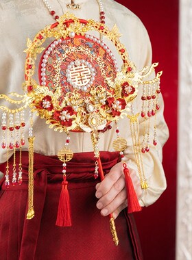团扇结婚新娘diy材料包手工新娘中式婚礼出嫁重工高级红色喜扇