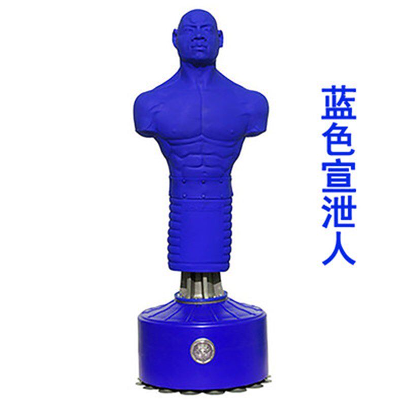 宣泄装心理咨询室击打器材硅胶假人减压发泄情绪解压倒翁沙袋