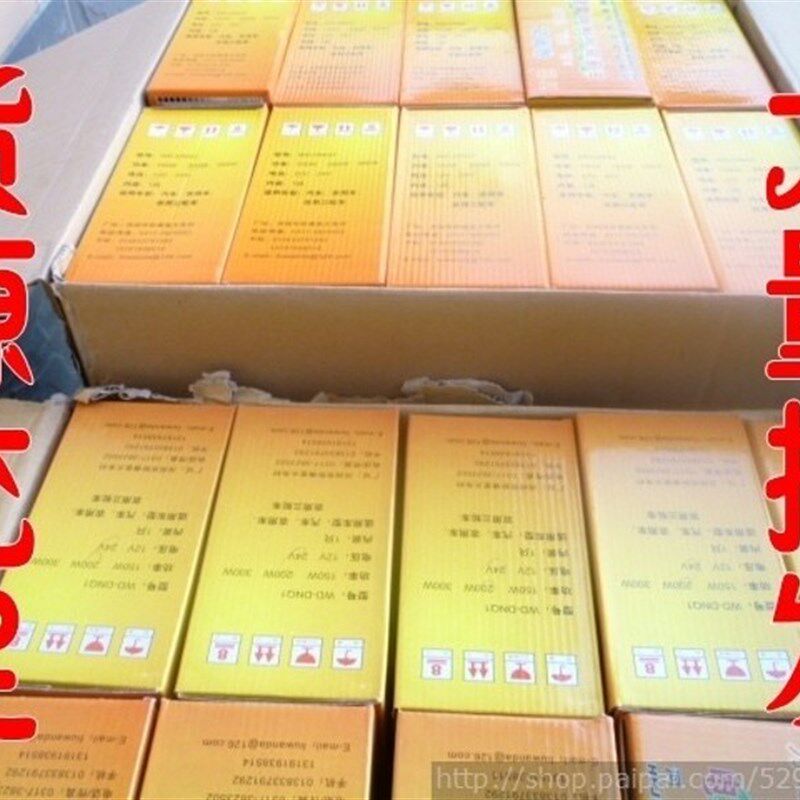 电动车暖风机电动车取暖器小太阳电动车用制热电锅