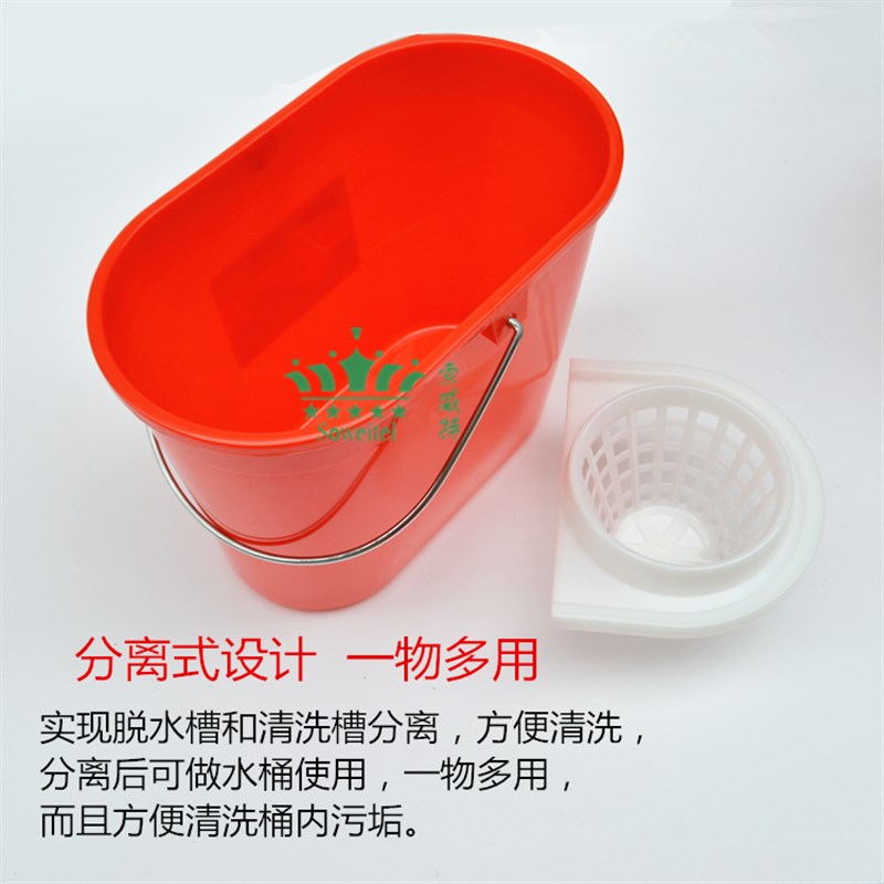 拖把拧干桶拖把桶挤水桶脱水器塑料加厚挤水地拖桶家用洗拖把桶