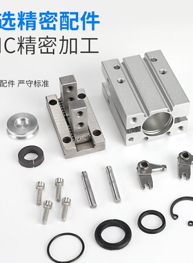 F手指F手指气缸F机械手夹具F平行气爪F