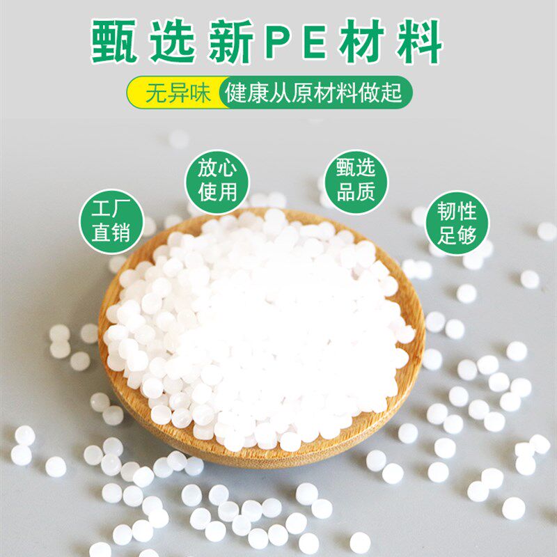 新布兰奇包装卷打包卷卷袋衣物防尘袋洗衣店干洗店包装卷包