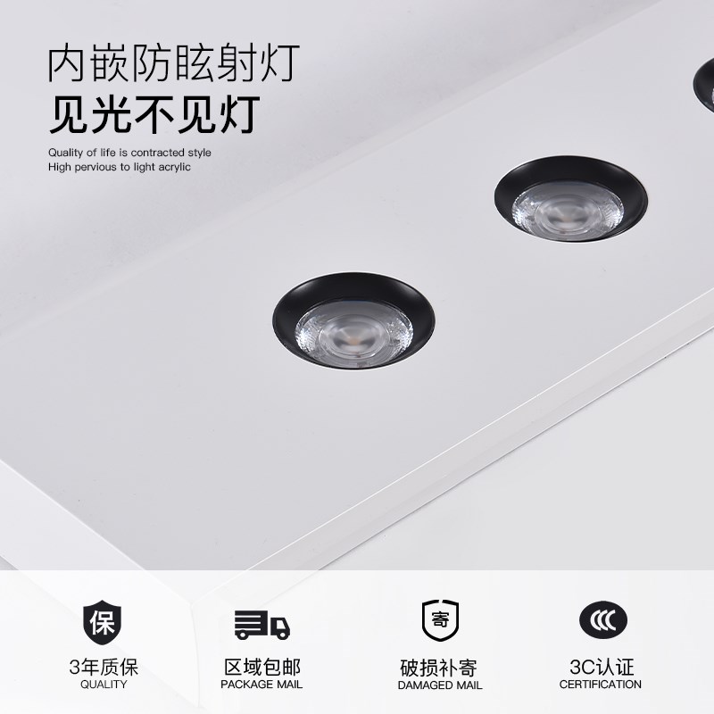 韵丝蔓长条过道灯简约现代led走廊灯创意客厅灯吸顶灯玄关阳台灯