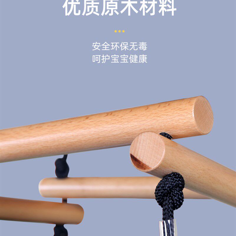 早教悬吊感统训练器材儿童吊缆攀爬绳前庭康复室内幼儿园