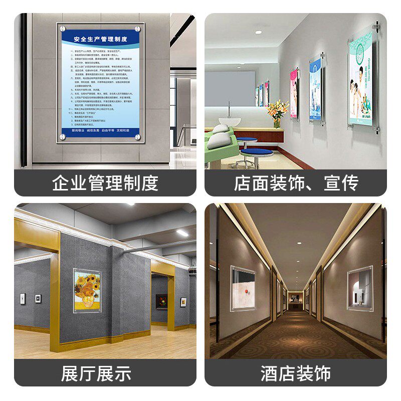 小区物业安全使用须知标识温馨提示标牌货梯标识牌操作规程设备安