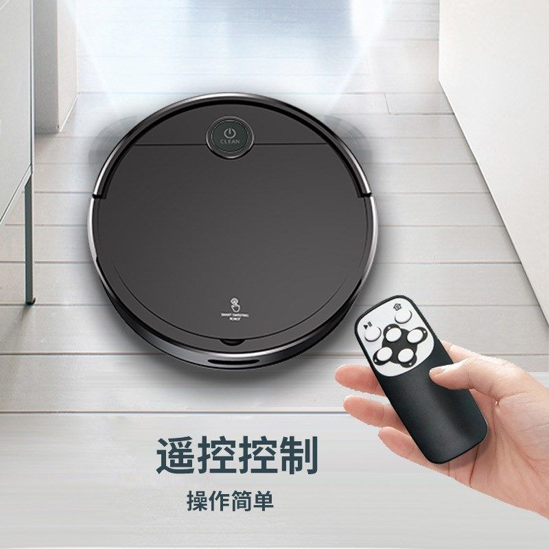 扫地机器人家用全自动回充吸扫拖一体机智能拖地吸尘器三合一水箱