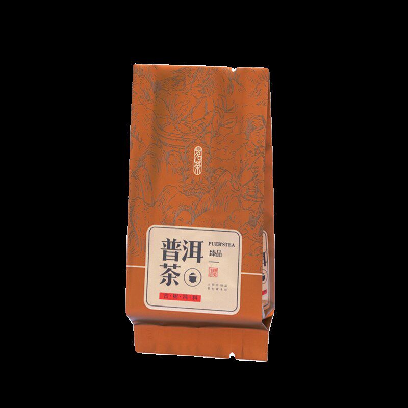 普洱茶小泡袋子克铝箔真空密封袋茶叶内膜袋小包装袋热封袋大海